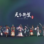 《天下无双》游戏地图精简公告