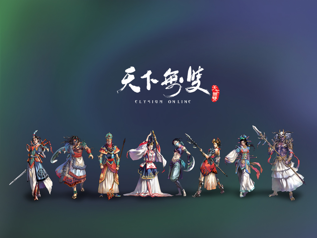 《天下无双》游戏地图精简公告