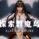 天下无双[挑灯看剑]四区群魔岛开启公告